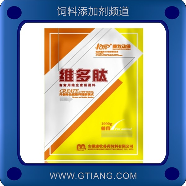 維多肽-康牧維多肽 延長產(chǎn)蛋高峰期增加蛋重