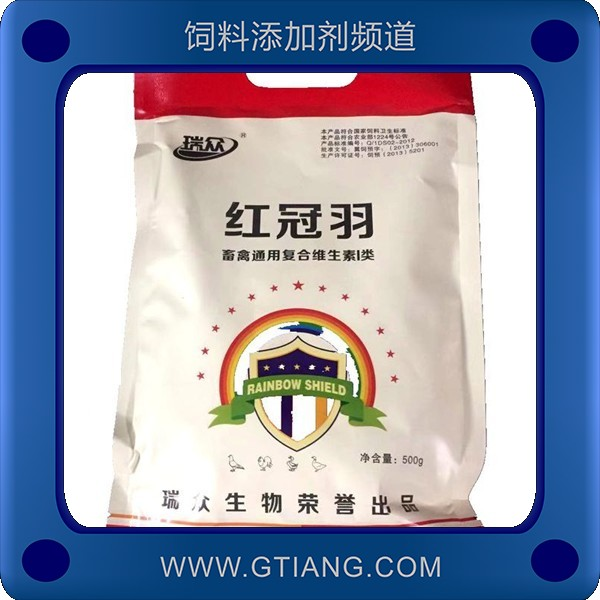 紅冠羽-瑞眾紅冠羽 補(bǔ)充雞冠羽毛生長(zhǎng)提高采食量