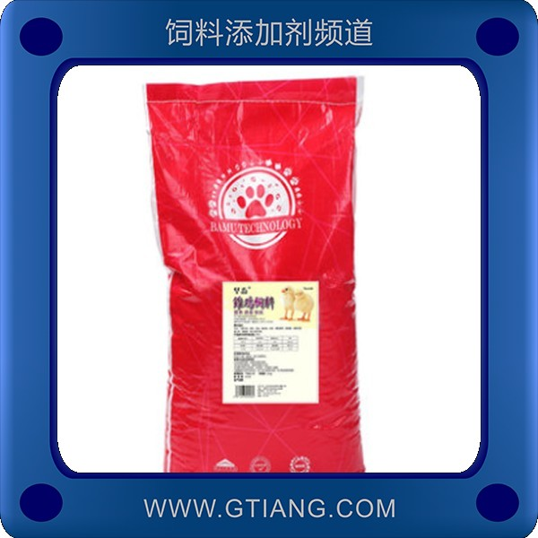 雛雞飼料-華畜雛雞飼料 長(zhǎng)得快成活率高