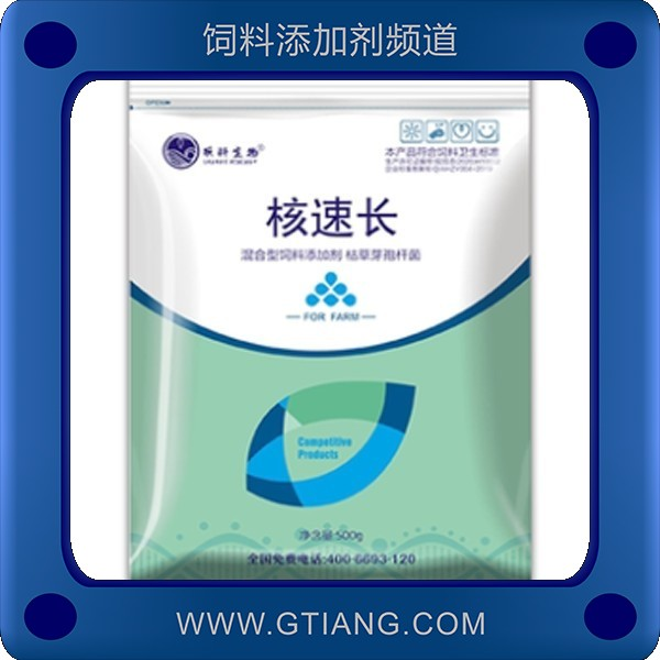 核速長(zhǎng)-順科核速長(zhǎng) 促長(zhǎng)增肥保護(hù)腸道