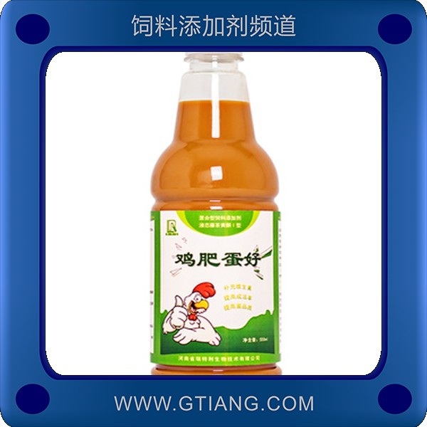 雞肥蛋好-豫啟富雞肥蛋好 促生長提高畜禽產(chǎn)蛋率