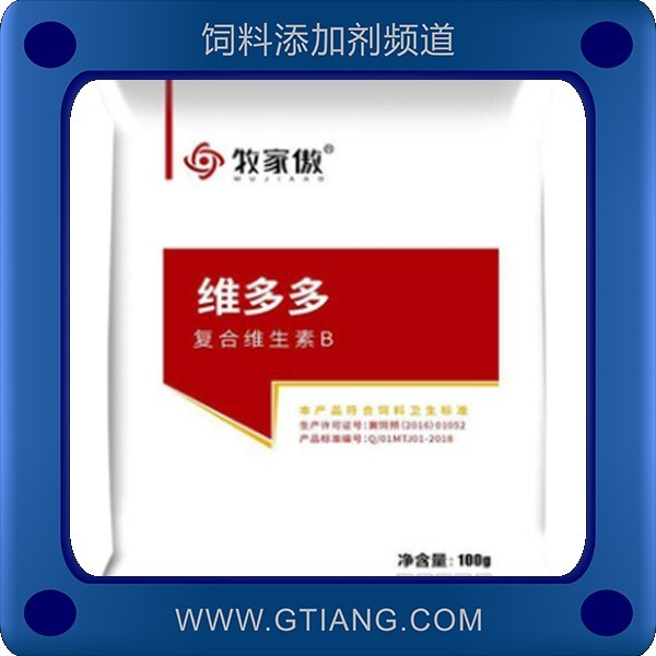 維多多-牧家傲維多多 促生長(zhǎng)抗應(yīng)激增免疫