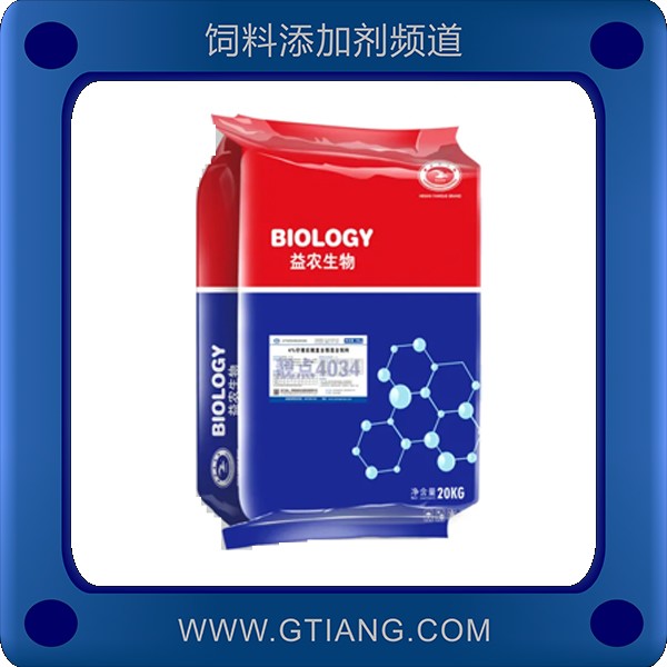 4%仔豬后期預混料-益農(nóng)4%仔豬后期預混料 日增重快轉(zhuǎn)化率高