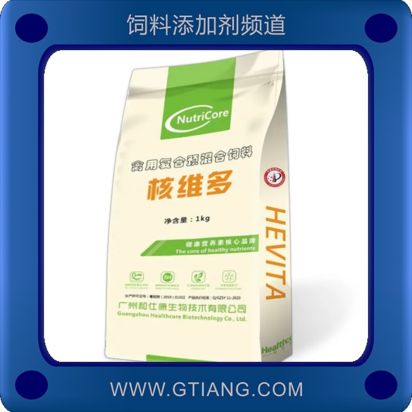 核維多-和仕康核維多 促生長(zhǎng)提高免疫力