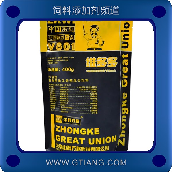 維多多-中科維多多 抗應(yīng)激降低發(fā)病率