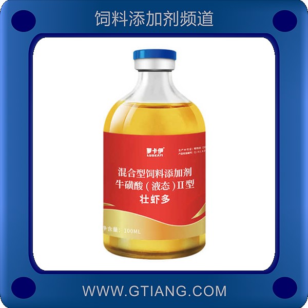 壯蝦多-蘿卡伊壯蝦多 促進(jìn)生長(zhǎng) 增產(chǎn)增收